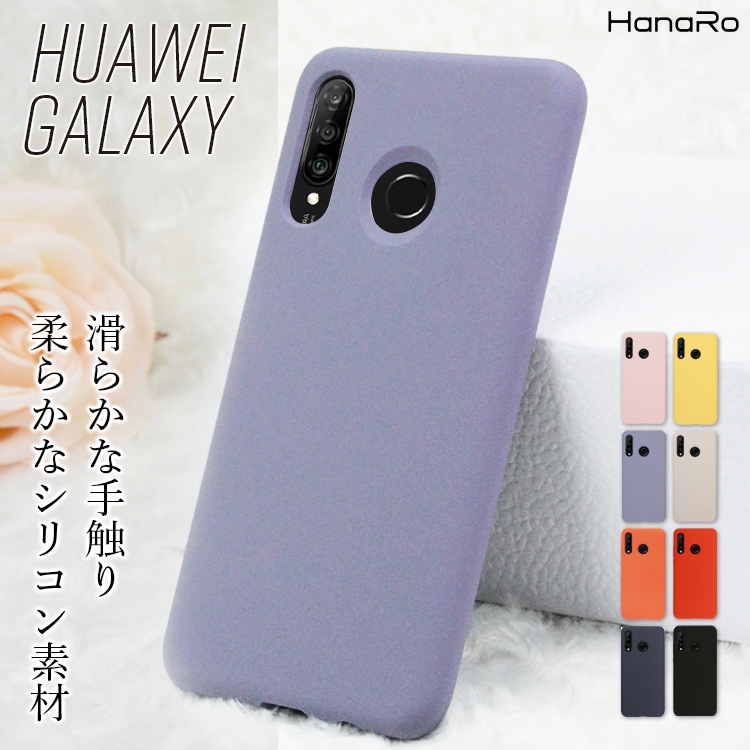 Galaxy S26 Ultra simply ����ץ륷�ꥳ�󥱡���