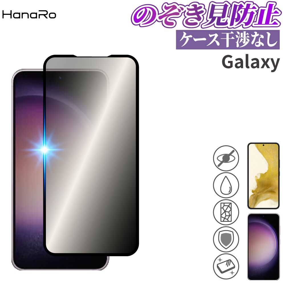 Galaxy S26 Ultra �����饹�ե���� �����ݸ� �������ɻ�