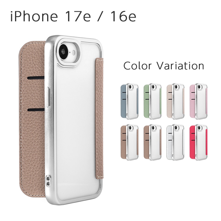 iPhone 17e / 16e bloom ���̥��ꥢ ��Ģ��������