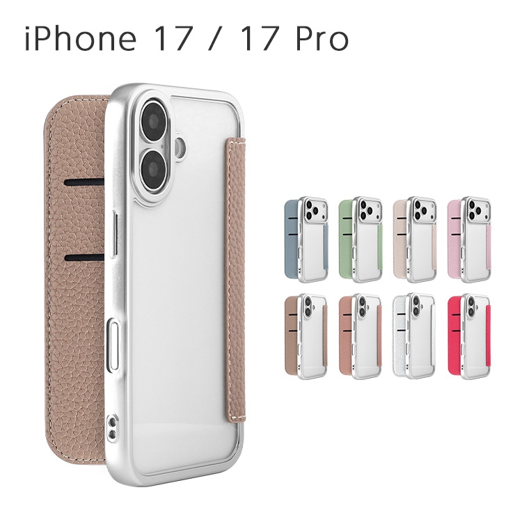 iPhone 17 / 17 Pro bloom ���̥��ꥢ ��Ģ��������