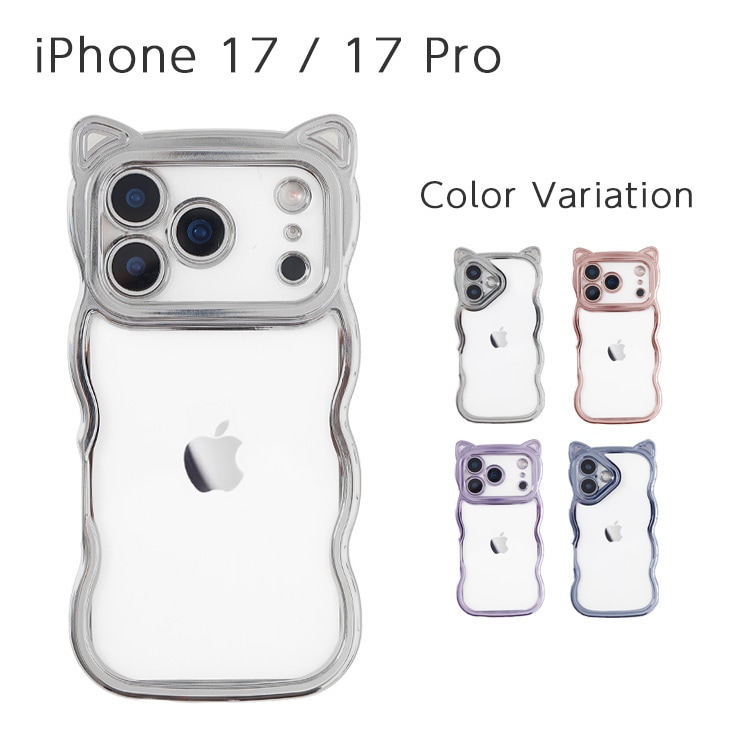 iPhone 17 / 17 Pro �ͥ��ߥ� �ʤߤʤ�cat������