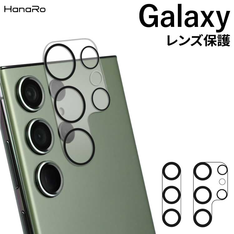 Galaxy S26 ������󥺥��С� ���η�