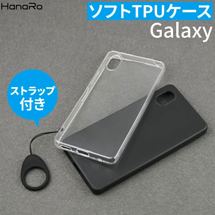 Galaxy S26+ ���ե�TPU������ ���ȥ�å��դ�