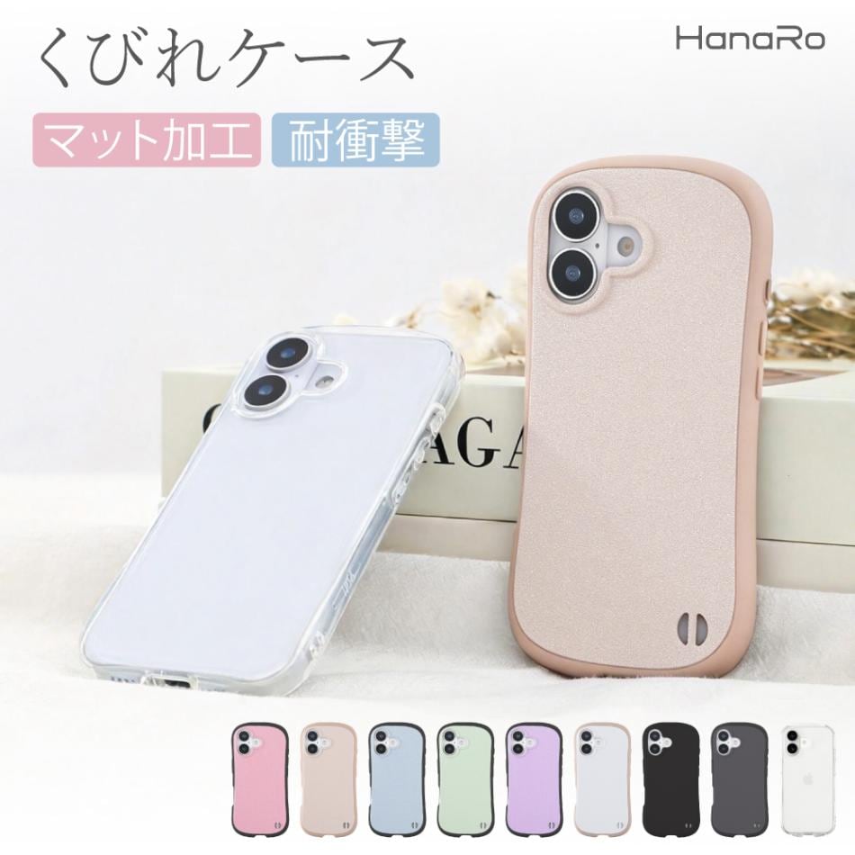 iPhone 17e / 16e ���Ӥ�ե���� ����ץ륱����