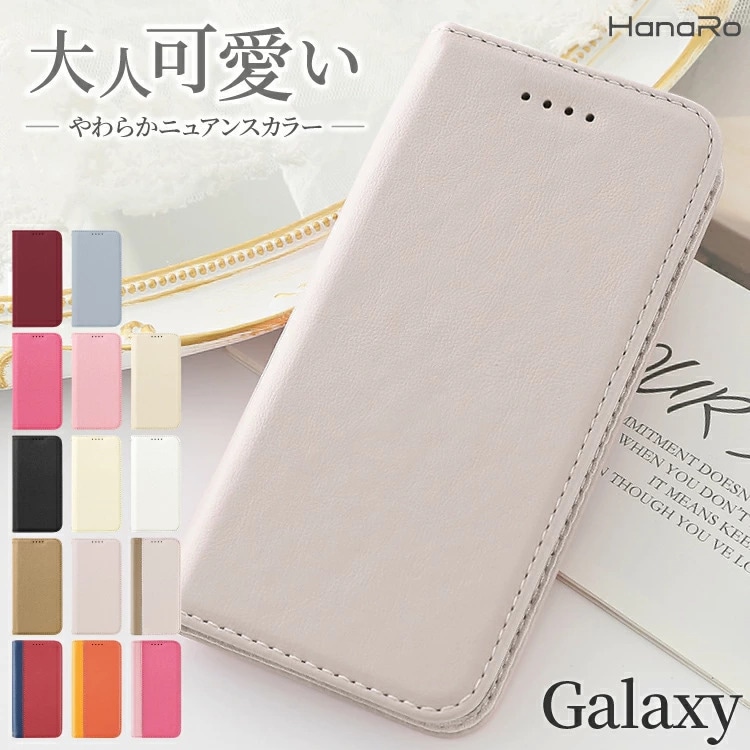 Galaxy A57 5G Amore ��Ģ��������