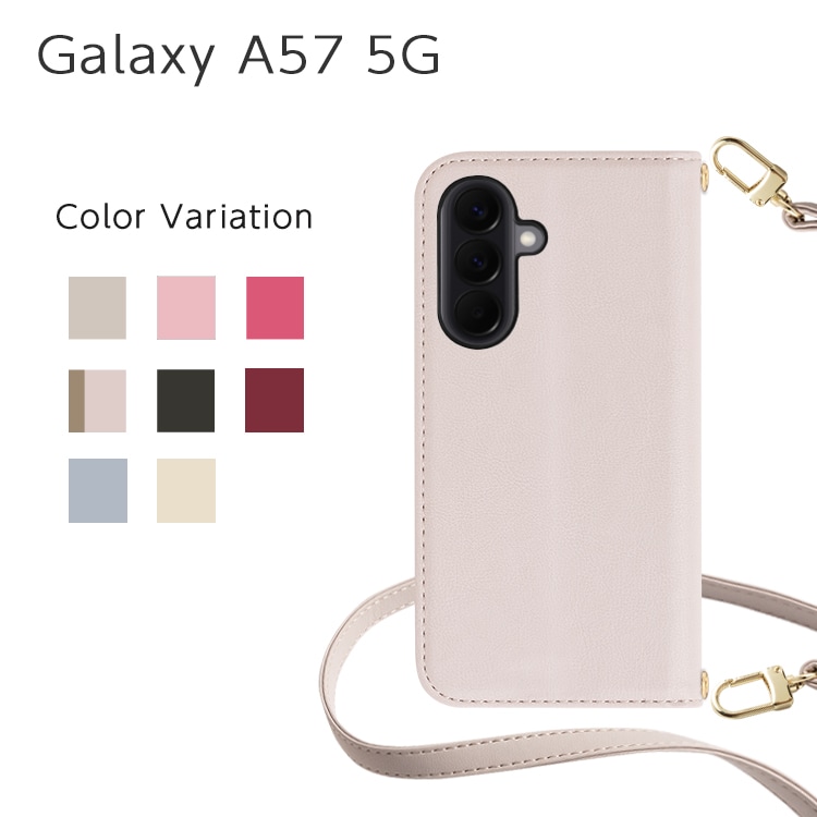 Galaxy A57 5G Amore ��Ģ�������� �����������å�