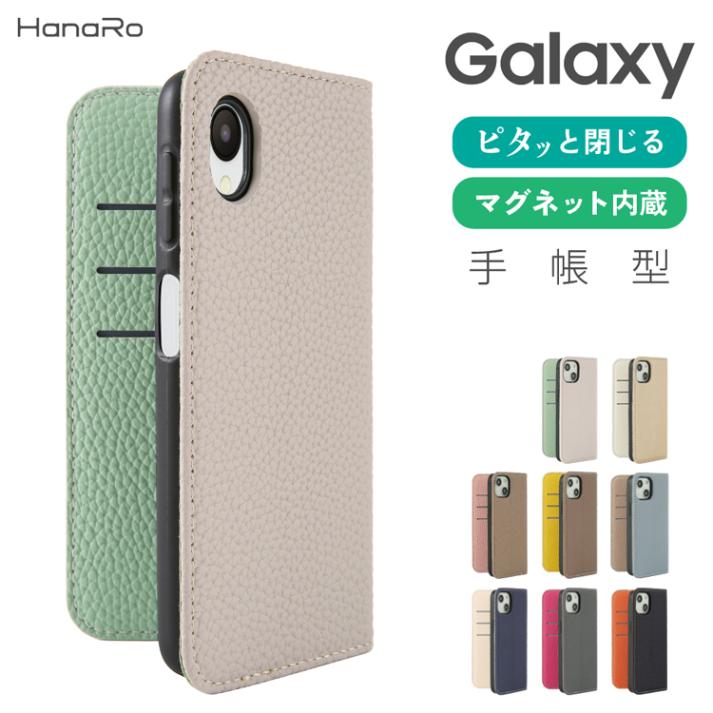 Galaxy A57 5G Sophia PU������ �Х����顼