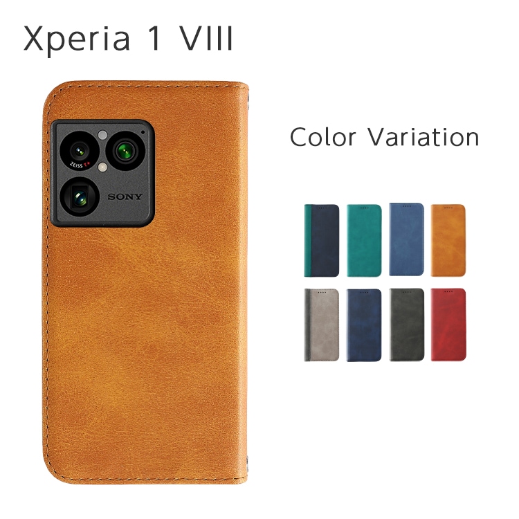 Xperia 1 VIII �ե��ԥ�PU
