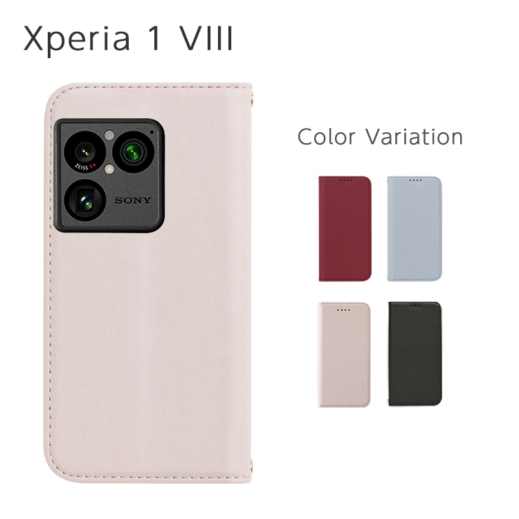 Xperia 1 VIII Amore ��Ģ��������