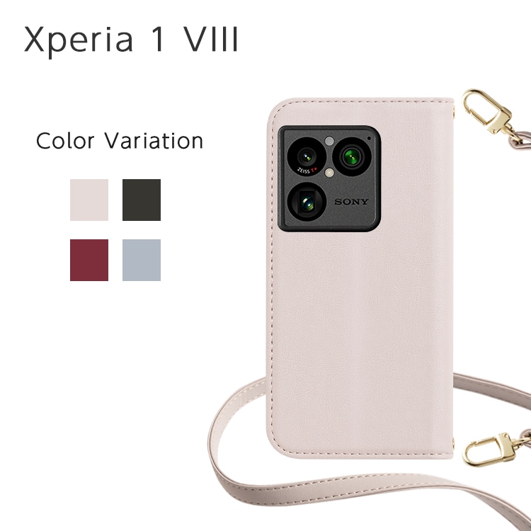 Xperia 1 VIII Amore ��Ģ�������� �����������å�