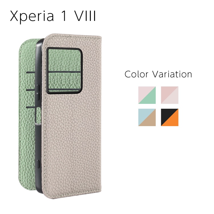Xperia 1 VIII Sophia PU������ �Х����顼