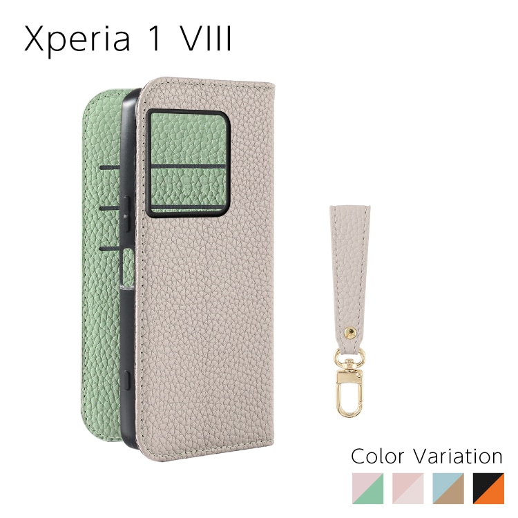 Xperia 1 VIII Sophia ���硼�ȥ��ȥ�å��դ� PU������ �Х����顼