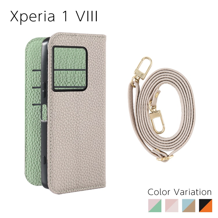 Xperia 1 VIII Sophia �����������å� PU������ �Х����顼