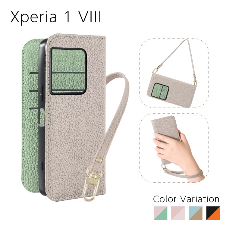 Xperia 1 VIII Sophia �ϥ�ɥ��ȥ�åץ��å� PU������ �Х����顼