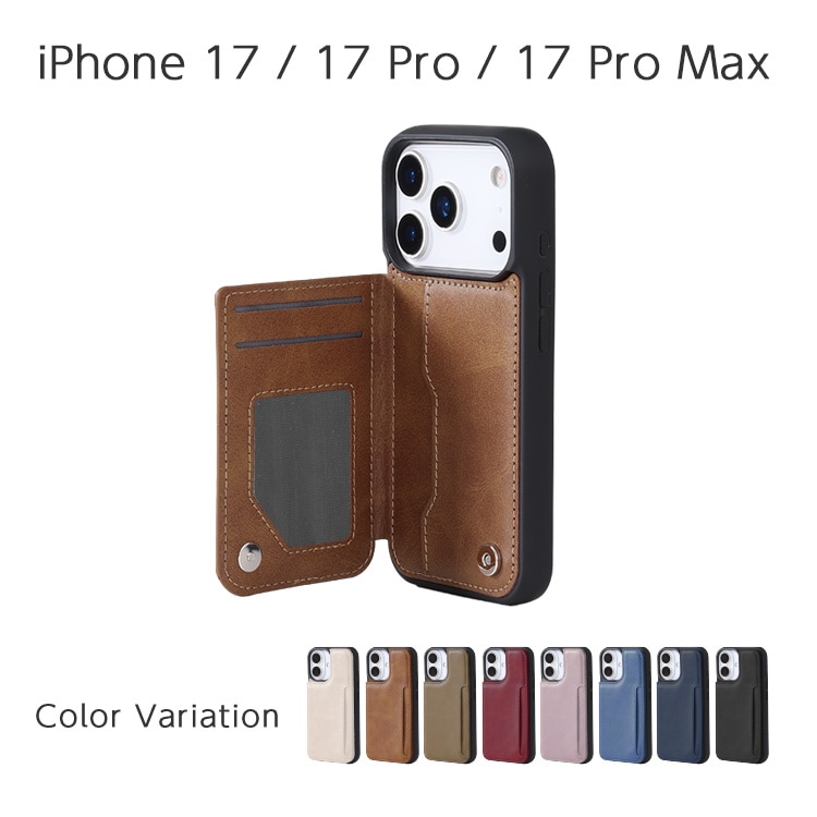 iPhone 17 / 17 Pro / 17 Pro Max ���̥ݥ��å��դ�PU������