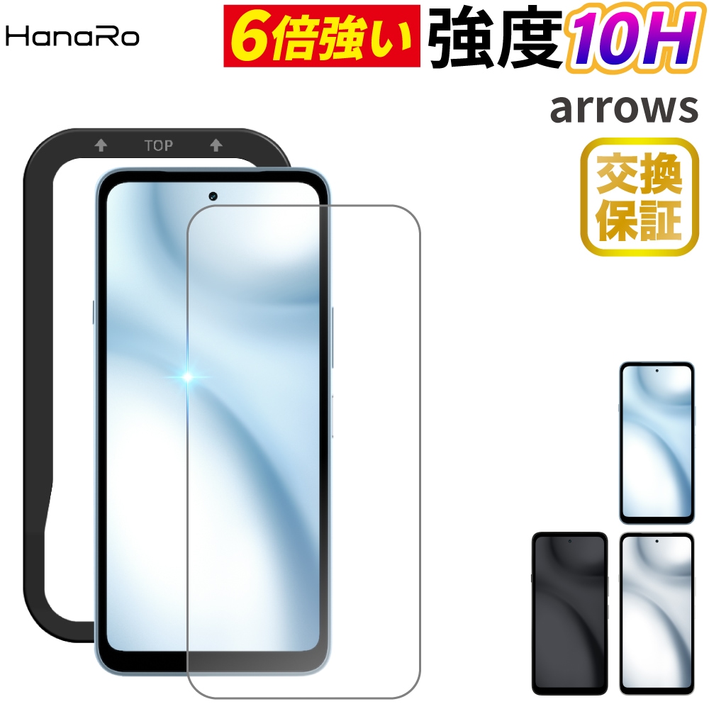 arrows We3 ����ߥΥ��ꥱ���� �ݸ�饹�ե���� ���������դ�