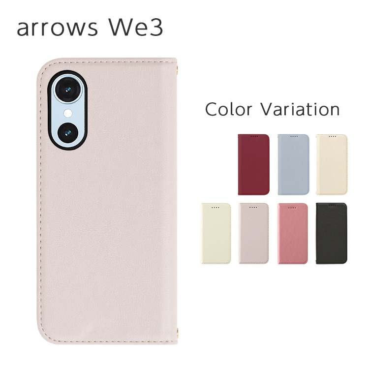 arrows We3 Amore ��Ģ��������