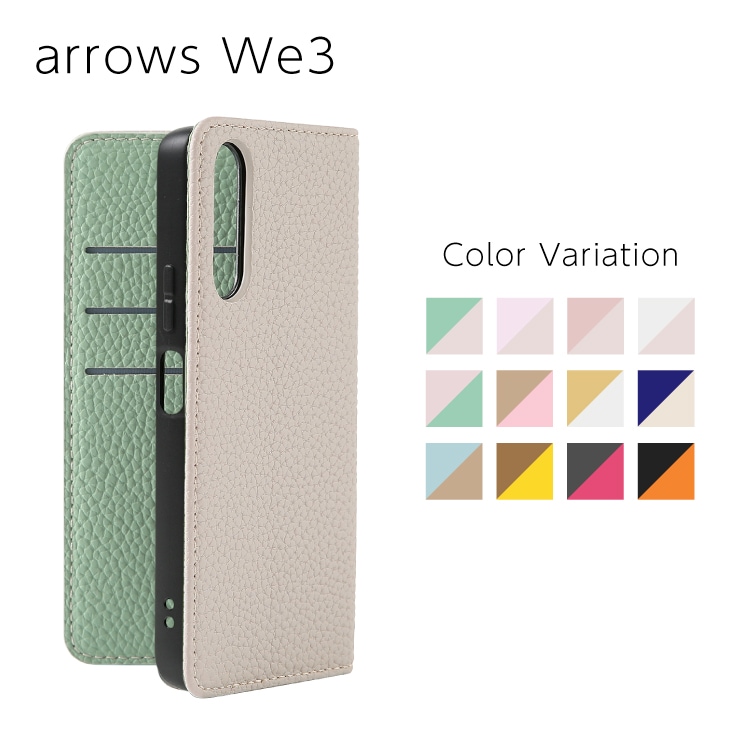 arrows We3 Sophia PU������ �Х����顼