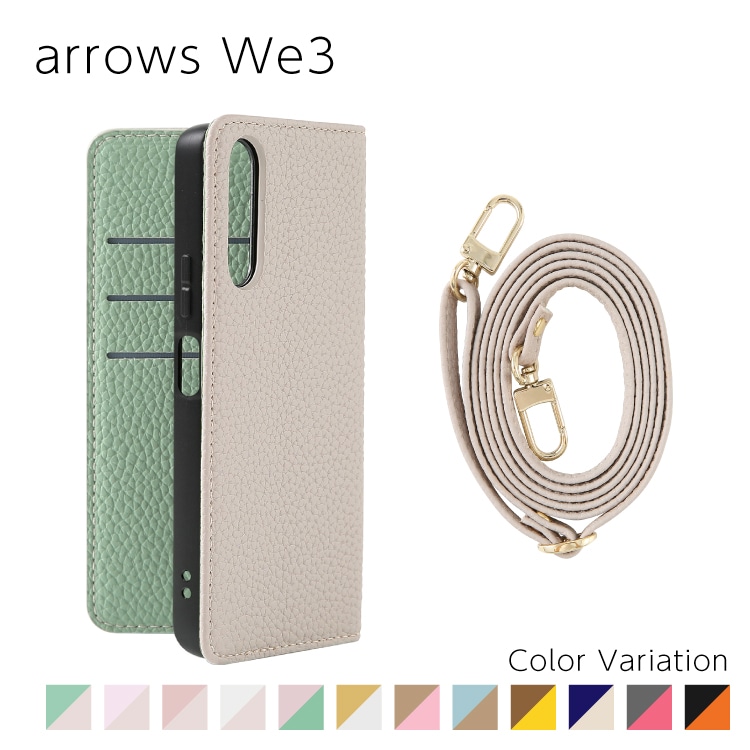 arrows We3 Sophia �����������å� PU������ �Х����顼