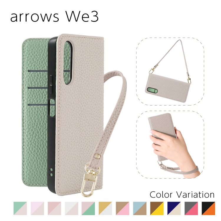 arrows We3 Sophia �ϥ�ɥ��ȥ�åץ��å� PU������ �Х����顼