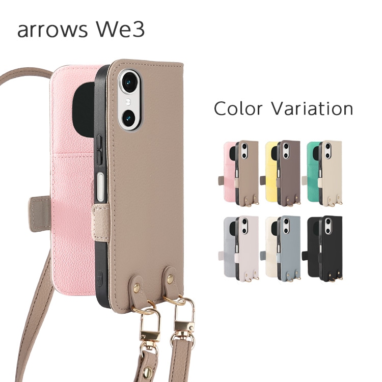 arrows We3 ��ե��� �ߥ顼��Ģ�� �����������ȥ�å��դ�