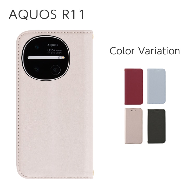 AQUOS R11 Amore ��Ģ��������