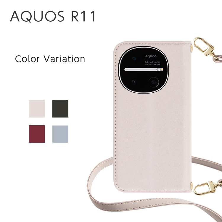 AQUOS R11 Amore ��Ģ�������� �����������å�
