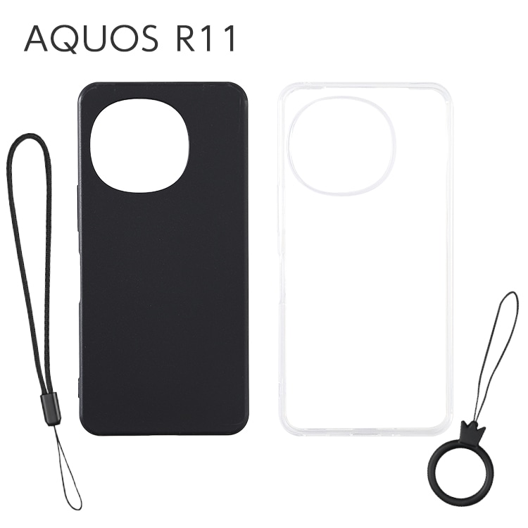 AQUOS R11 ���ե�TPU������ ���ȥ�å��դ�