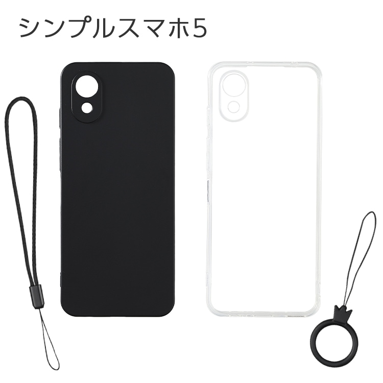 ���󤿤󥹥ޥ�5 ���ե�TPU������ ���ȥ�å��դ�