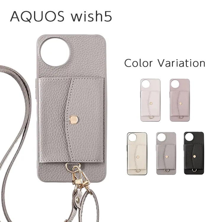 AQUOS wish5 Olivia ���������դ� ���̥ݥ��å� �Хå����С�������