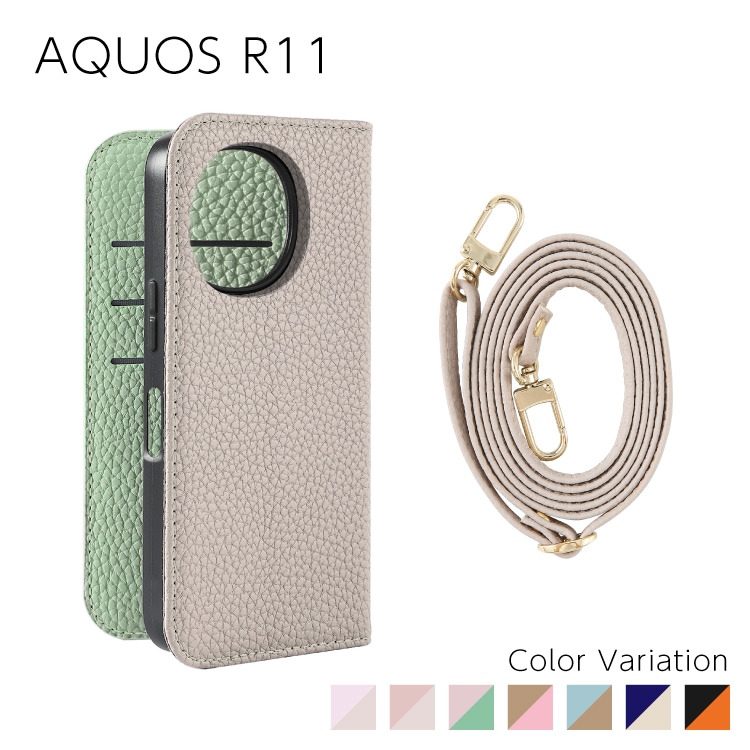 AQUOS R11 Sophia �����������å� PU������ �Х����顼