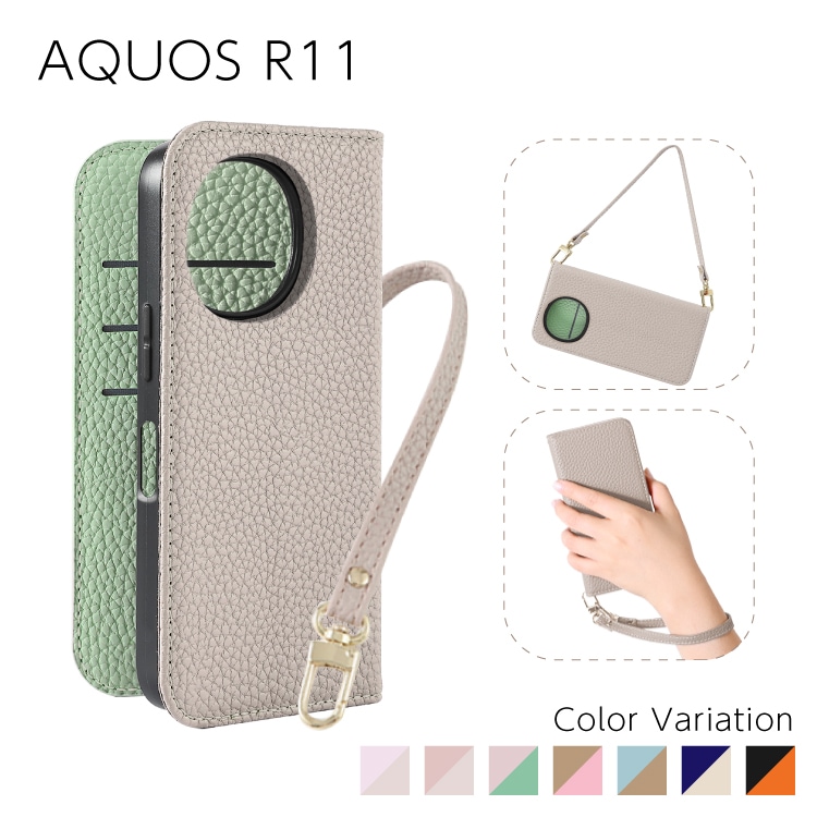 AQUOS R11 Sophia �ϥ�ɥ��ȥ�åץ��å� PU������ �Х����顼