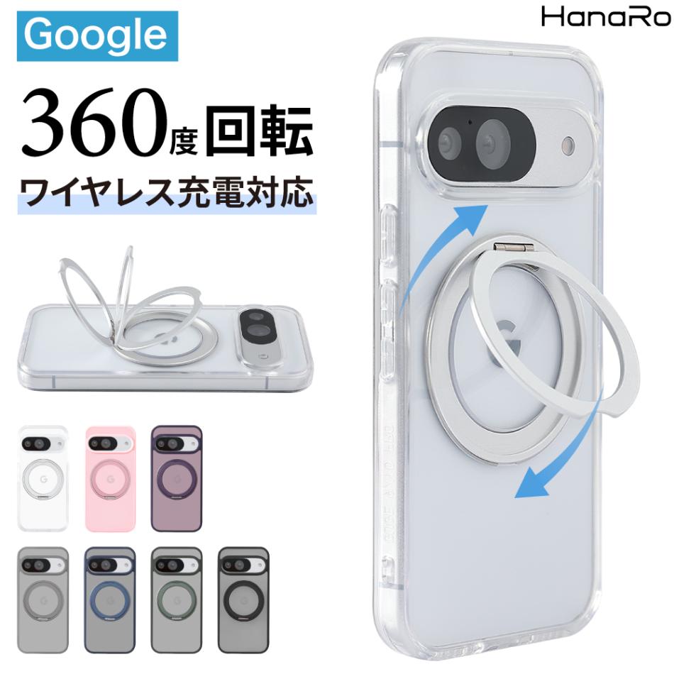 Google Pixel 11 / 11 Pro / 10 / 10 Pro / 9 / 9 Pro james �磻��쥹�����б� ����դ�������