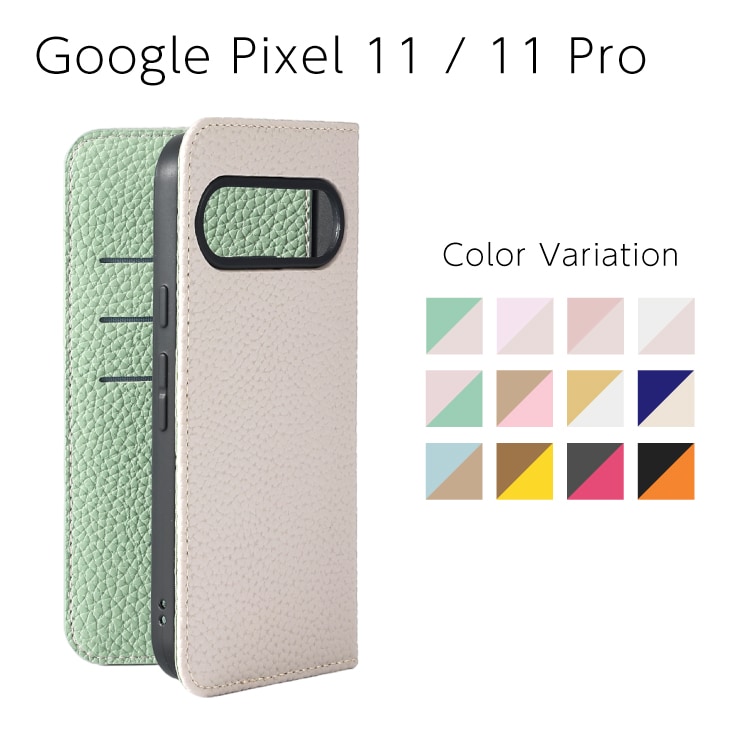 Google Pixel 11 / 11 Pro Sophia PU������ �Х����顼
