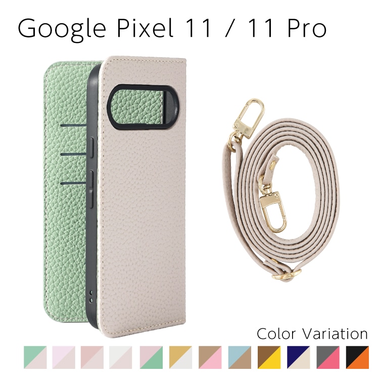 Google Pixel 11 / 11 Pro Sophia �����������ȥ�åץ��å� PU������ �Х����顼