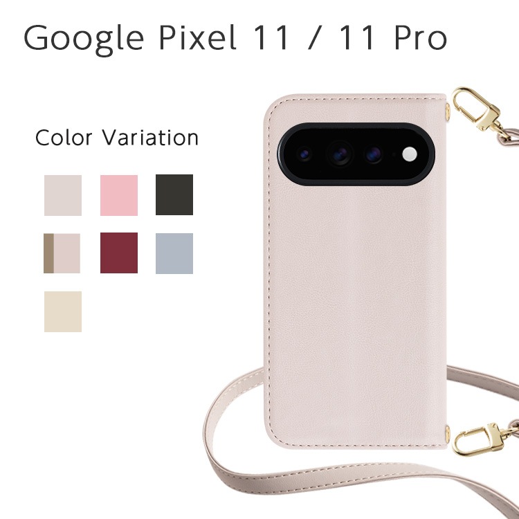 Google Pixel 11 / 11 Pro Amore ��Ģ�������� �����������å�