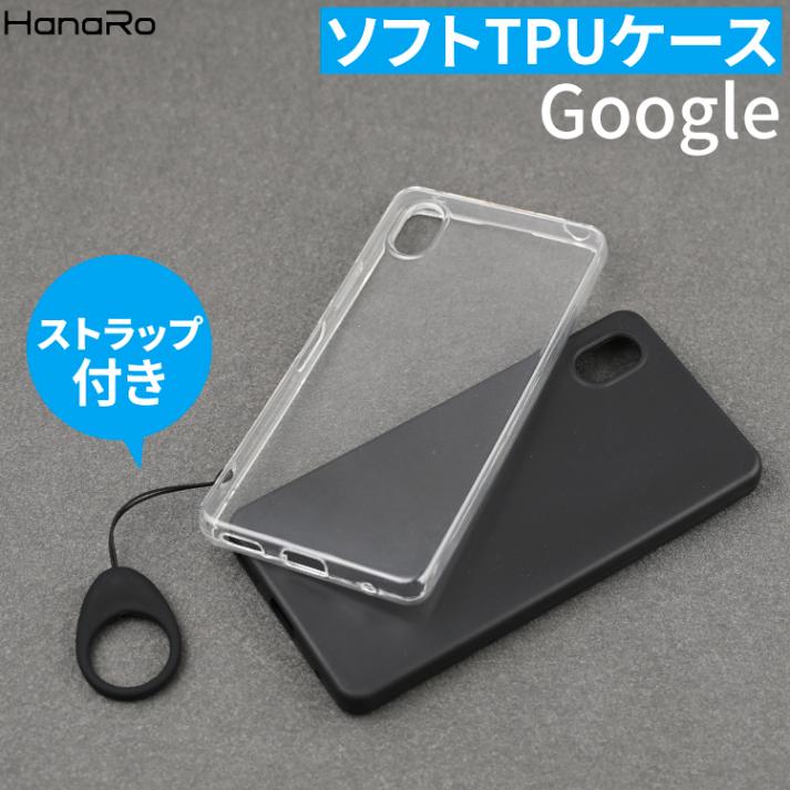 Google Pixel 11 / 11 Pro / 11 Pro XL ���ե�TPU������ ���ȥ�å��դ�
