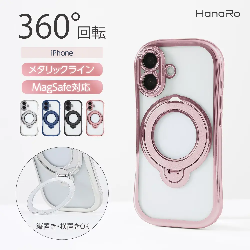 iPhone 18 Pro / 18 Pro Max �᥿�륷�����ץ��ꥢ������ MagSafe�б�