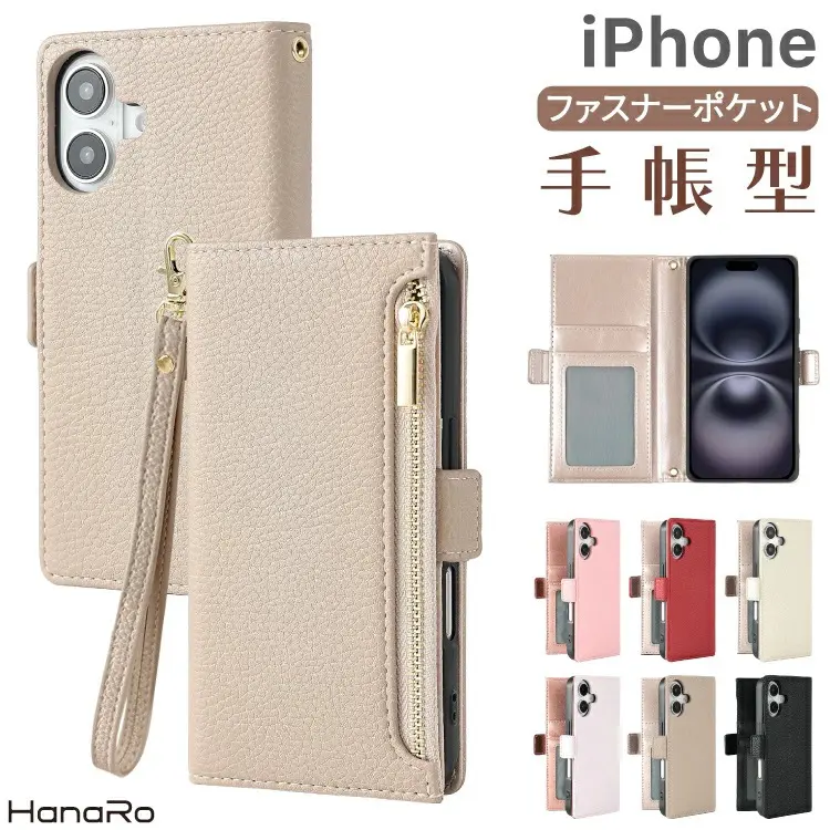 iPhone 18 Pro / 18 Pro Max �ե����ʡ��ݥ��åȼ�Ģ�������� �ϥ�ɥ��ȥ�å��դ�