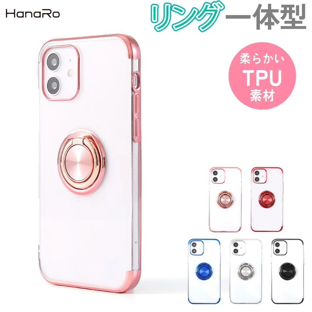iPhone 18 Pro / 18 Pro Max lena ¥¯¥ê¥¢¡ß¥á¥¿¥ê¥Ã¥¯ ¥ê¥ó¥°ÉÕ¤ ¥Ð¥Ã¥¯¥«¥Ð¡¼¥±¡¼¥¹