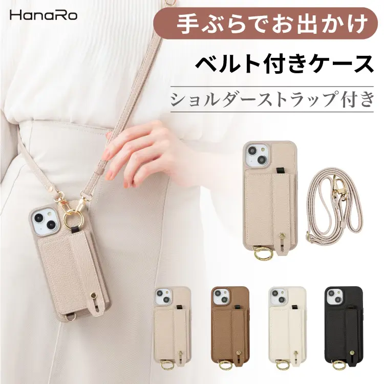 iPhone 18 Pro / 18 Pro Max ¥·¥ç¥ë¥À¡¼ÉÕ¤ ¥Ï¥ó¥É¥ë¡õÇØÌ̥ݥ±¥Ã¥È ¥Ð¥Ã¥¯¥«¥Ð¡¼¥±¡¼¥¹