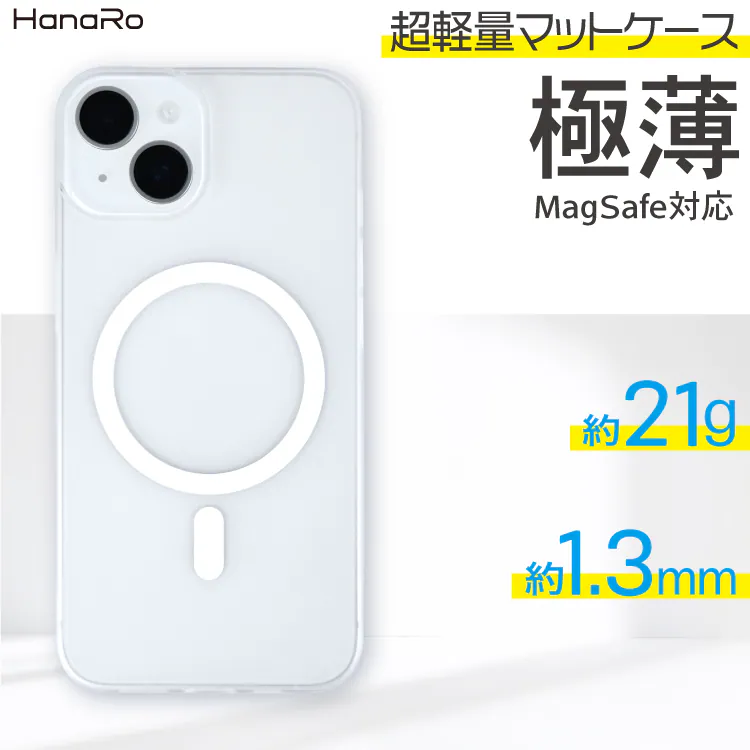 iPhone 18 Pro / iPhone 18 Pro Max ¶ËÇö ¥¯¥ê¥¢ MagSafeÂбþ ¥Ð¥Ã¥¯¥«¥Ð¡¼¥±¡¼¥¹