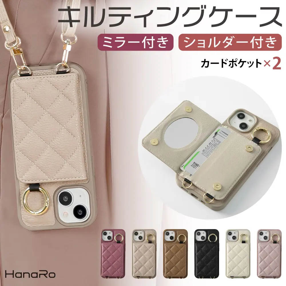 iPhone 18 Pro / iPhone 18 Pro Max ¥¥ë¥Æ¥£¥ó¥° ¥·¥ç¥ë¥À¡¼ÉÕ¤ ¥Ð¥Ã¥¯¥«¥Ð¡¼¥±¡¼¥¹