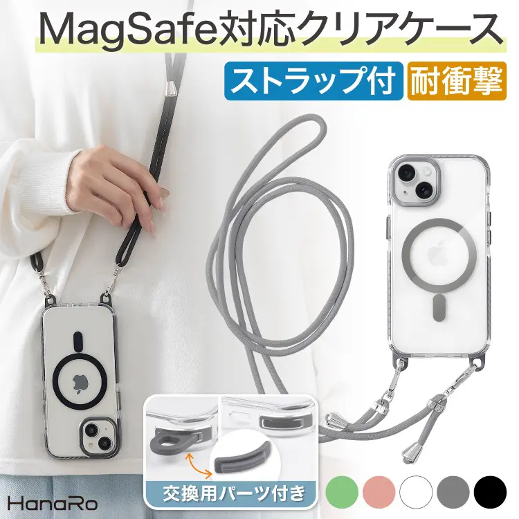 iPhone 18 Pro ¥Ý¥Ã¥Ô¥ó¥° MagSafeÂбþ ¥¹¥È¥é¥Ã¥×ÉÕ¤¥¯¥ê¥¢¥±¡¼¥¹