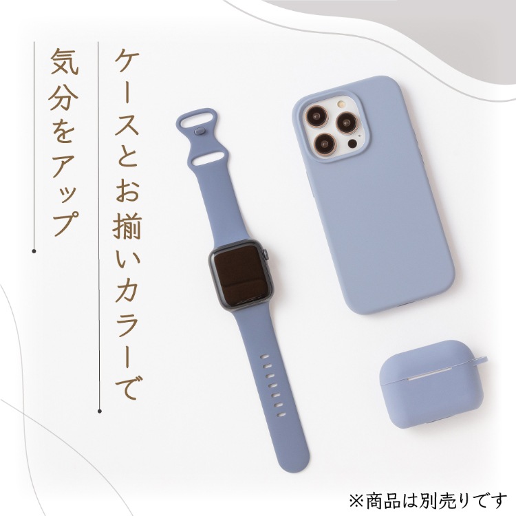 HANARO公式 | iPhone 16 Pro Max シンプルシリコンケース 500円