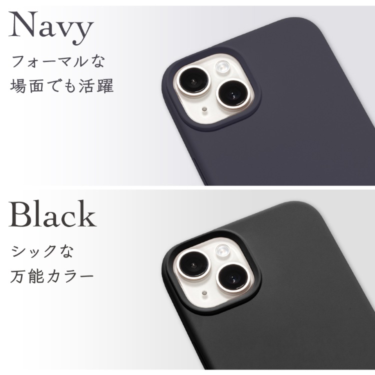 安*様 iPhone16promax SIMフリー　シリコンケース付き iPhone ☆Appleストア版 国内正規 SIMフリー iPhone16ProMax