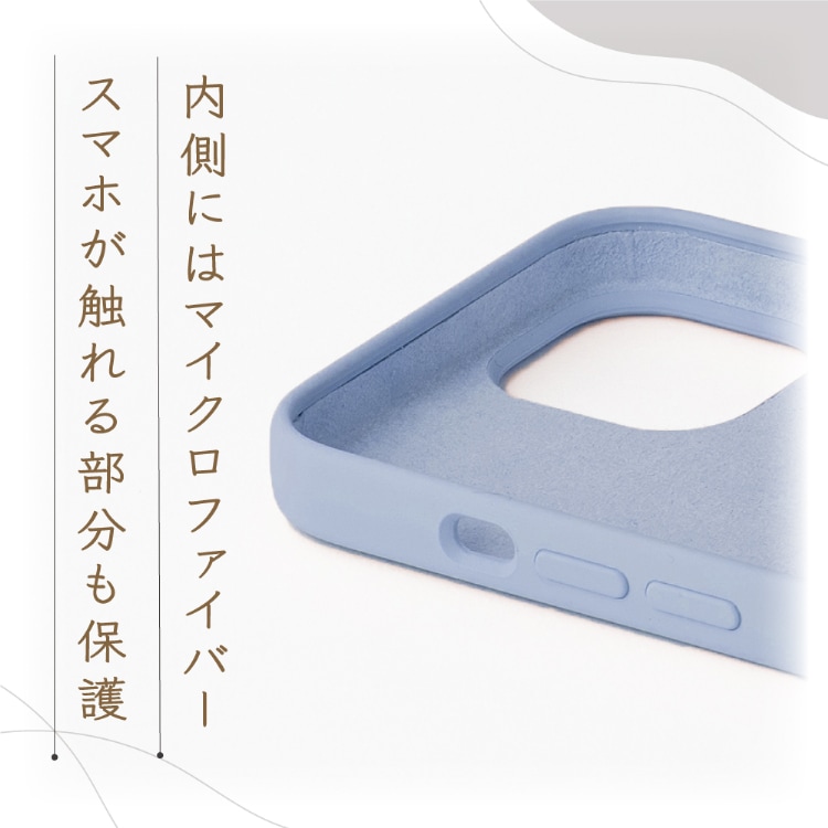 HANARO公式 | iPhone 16 Pro Max シンプルシリコンケース 500円