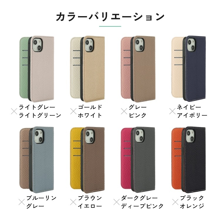 未使用級✨ボナペンチュラ iphone15pro ケース 携帯 バイカラー iPhoneケース バイカラー PORTE ensemble iPhone15 iPhone15Pro