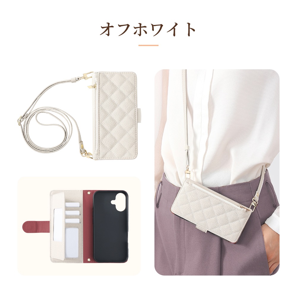 皇居　ケース Hybrid Case For WALKMAN® NW-ZX707 | 株式会社カンパーニュ