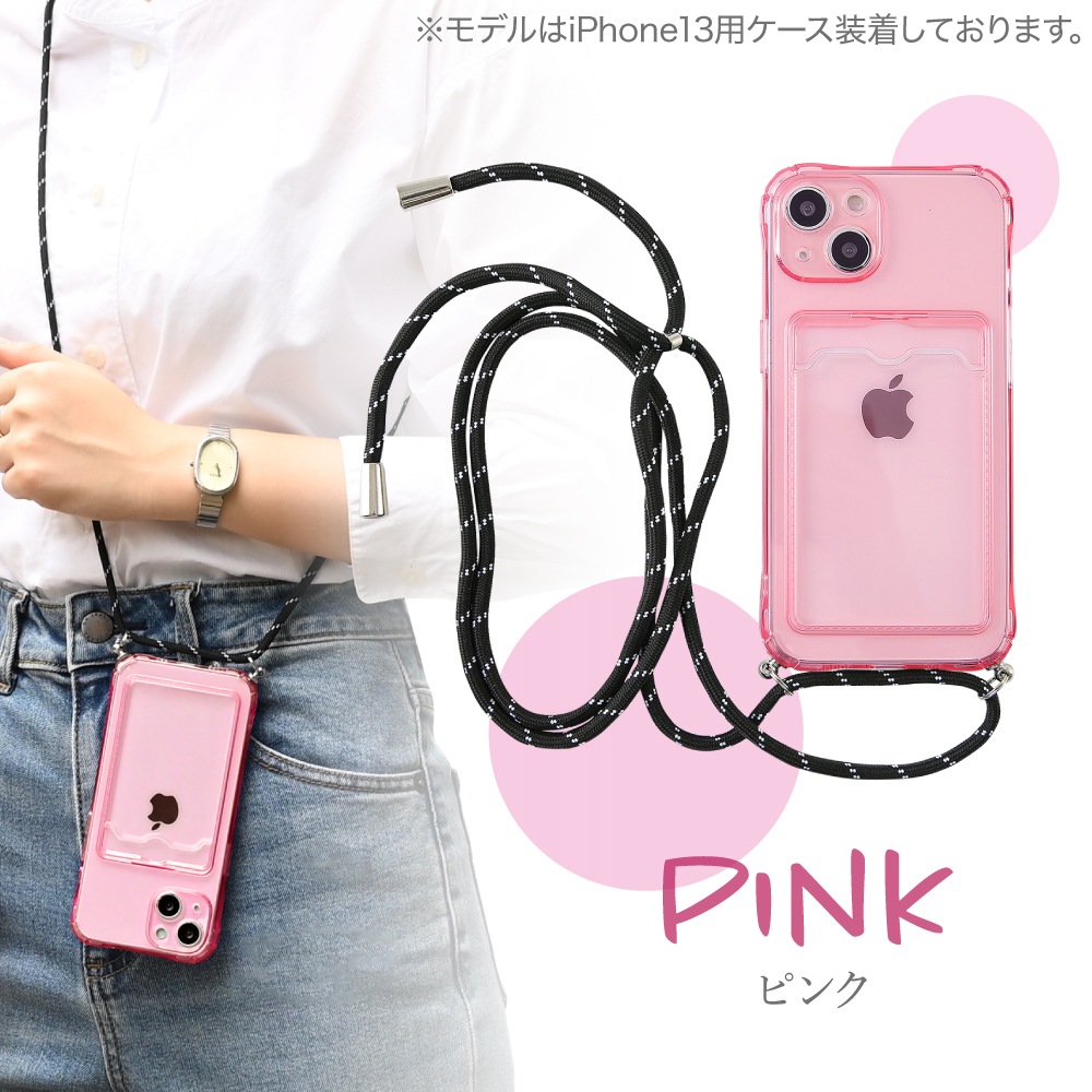 iPhone SE(第3世代 / 第2世代) / 8 / 7 クリア バックカバーケース